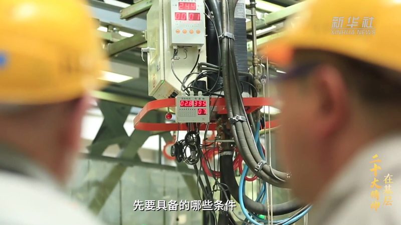 智慧解决方案选型：材质要求解析