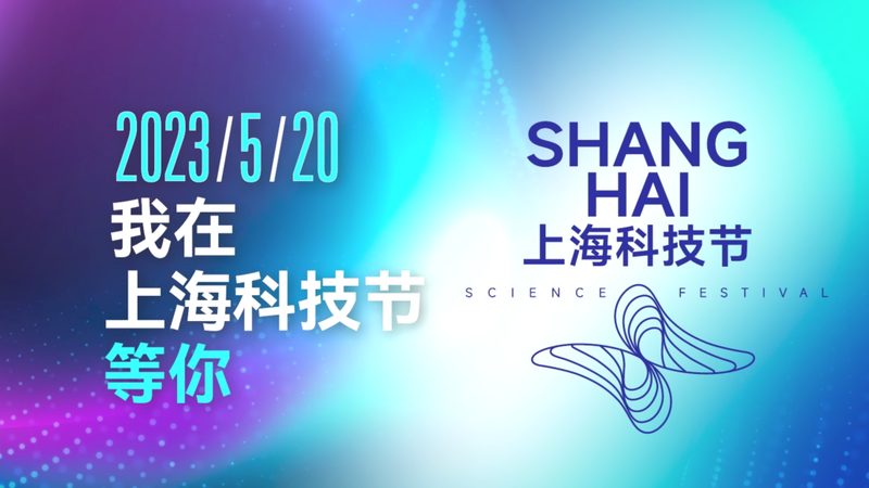 智能家居物联网解决方案：构建未来智慧生活的基石**