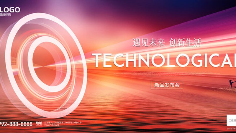 ERP软件：功能解析与优缺点全面剖析