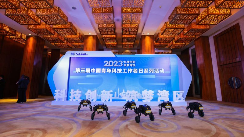 企业智能化改造：数字化转型流程解析